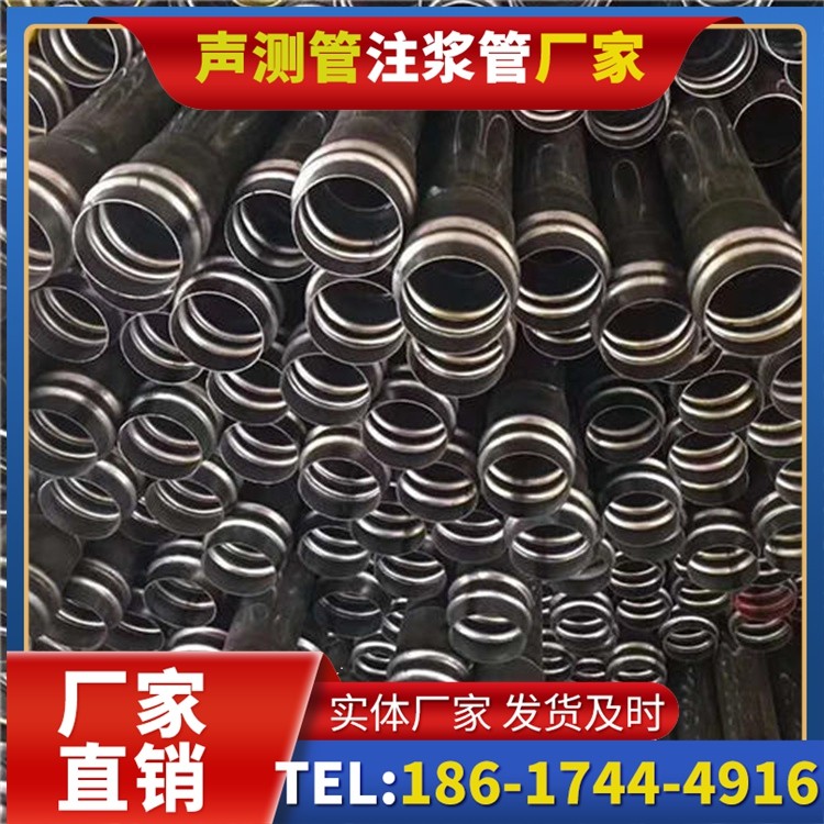 自流井声测管制造厂家的生产工艺差异及影响