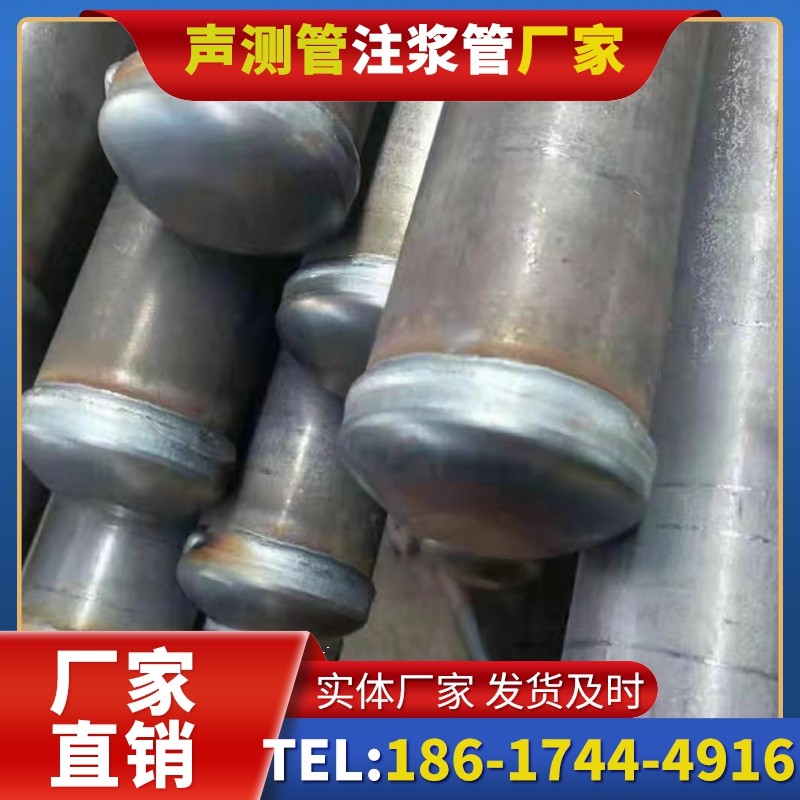 自流井50mm声测管住宅工程安装的空间优化技巧
